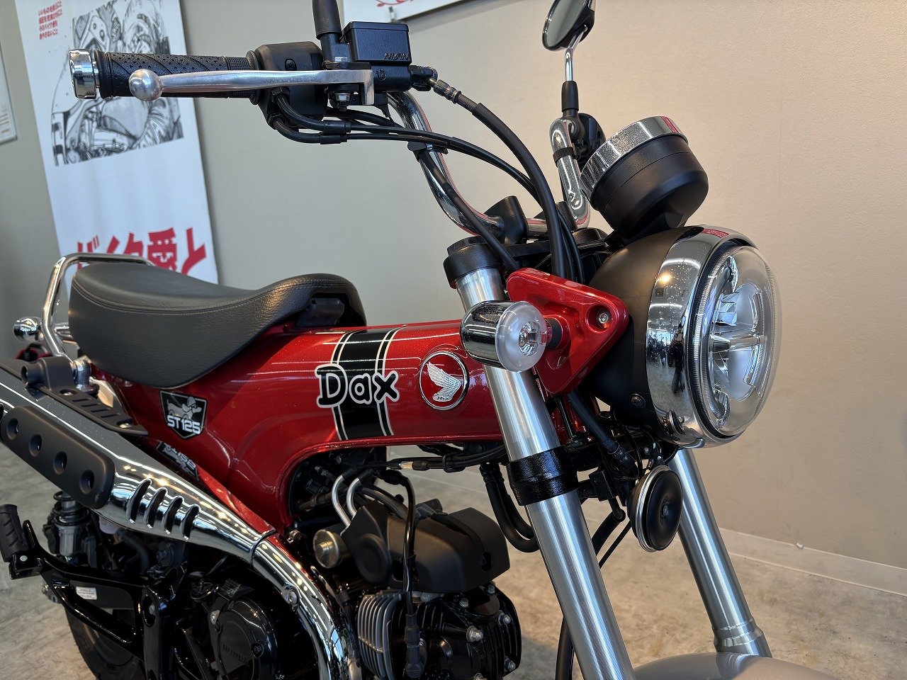 HONDA PS250 オレンジ 春のお値引きキャンペーン 期間限定 諸経費０円 始動確認済み 自賠責加入で乗れます 即納車有り 横浜 都筑 宮前 神奈川県のPS250の中古が安い！激安で譲ります・無料であげます