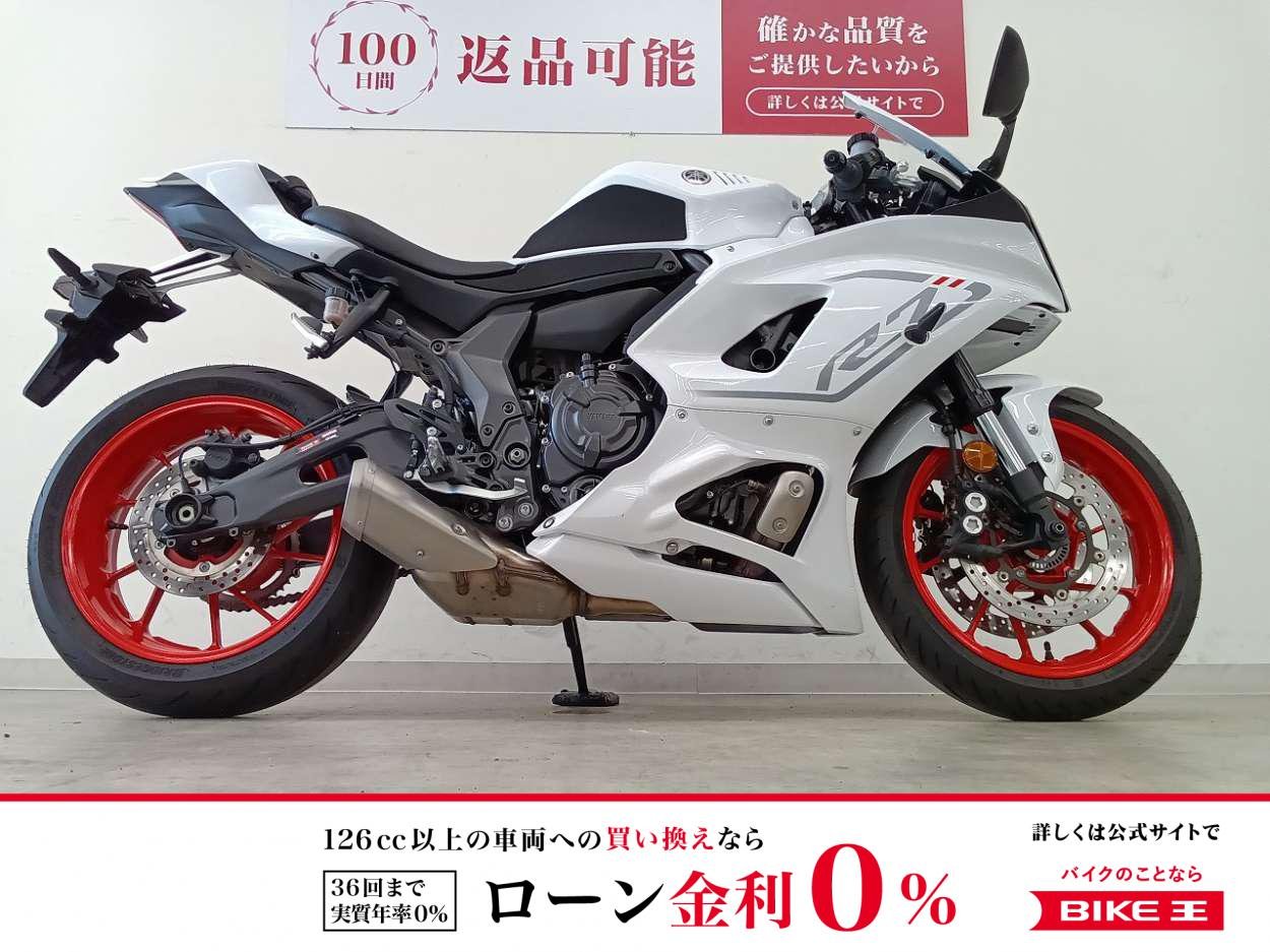 YZF-R7　ワンオーナー／フルノーマル／2023年モデル！!