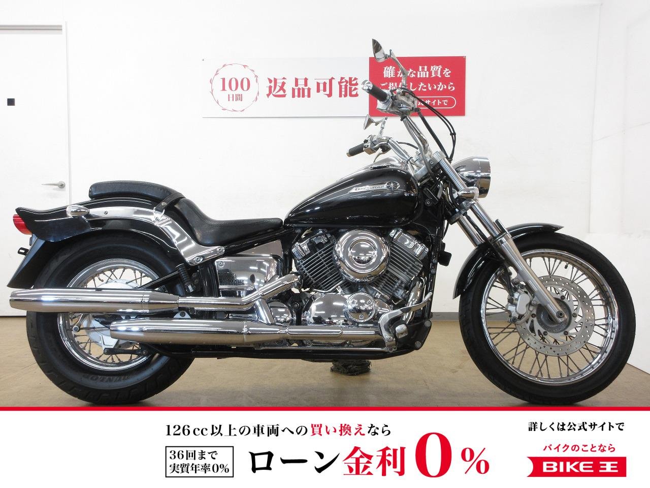 Drag Star 400（ドラッグスター400）／VH01J型／キャブレターモデル！!