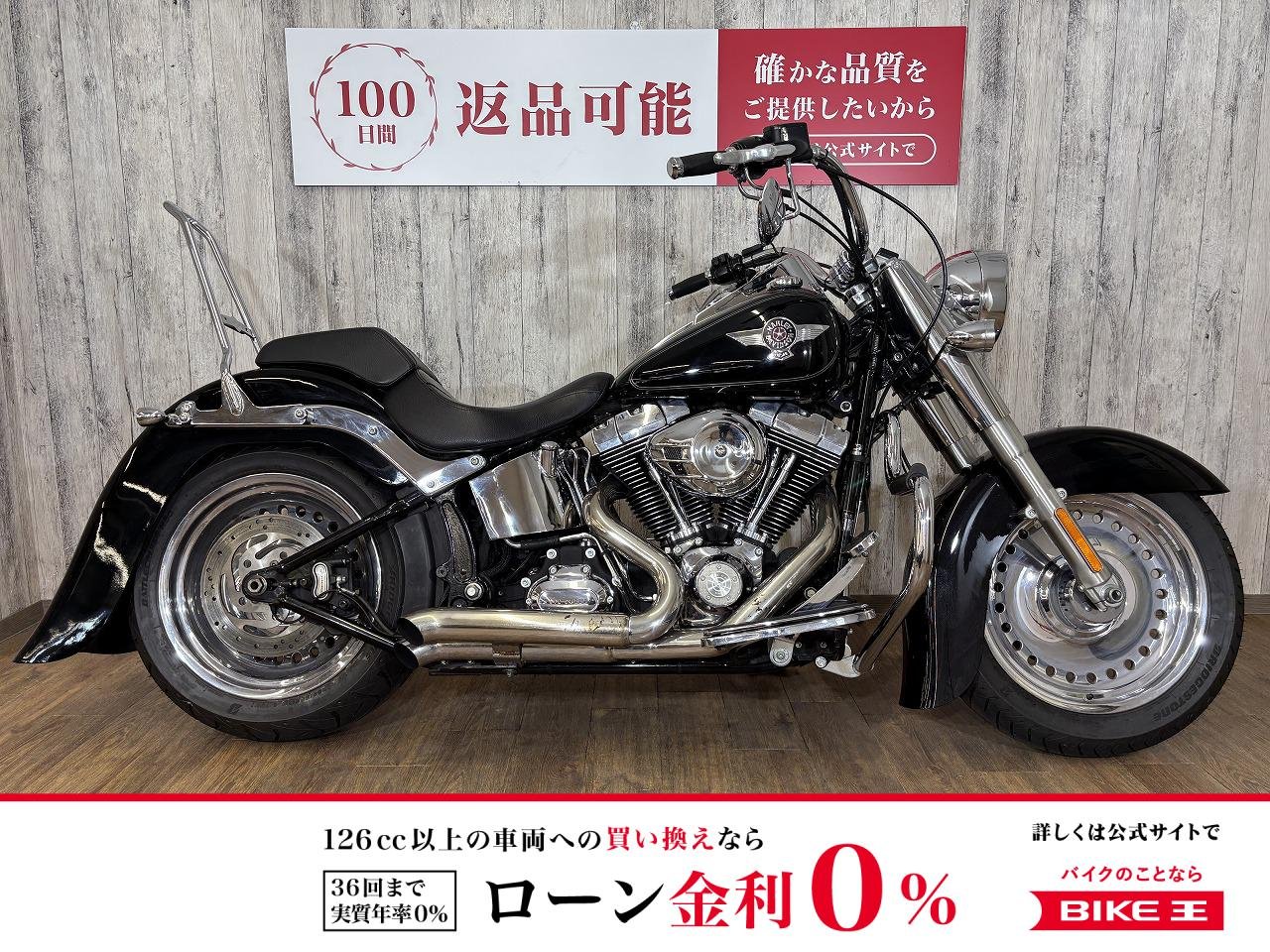 FLSTF1580　ファットボーイ・バッテリー新品・前後ロングフェンダー・社外フルエキマフラー・サイドナンバー・ハンドル・前後ドラレコ！!