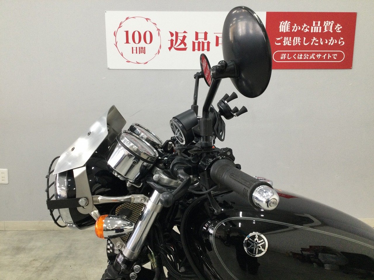 25243130.jpg?resize=600,450,ffffff