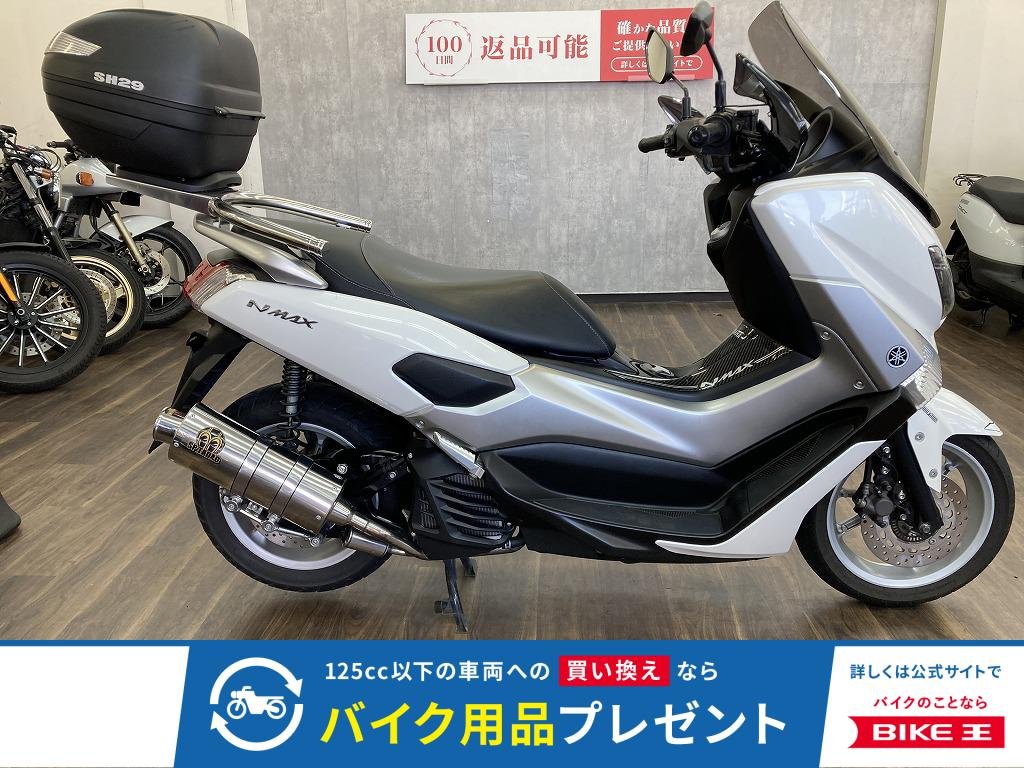 ＮＭＡＸ　２０１８年モデル　ＳＰ忠男パワーボックスマフラー・リアボックス装備!！!