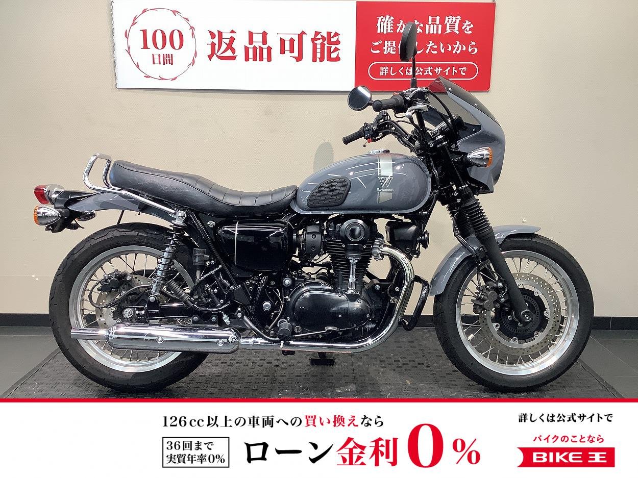  W800 STREET　グリップヒーター/前後ドラレコ/ETC標準！!