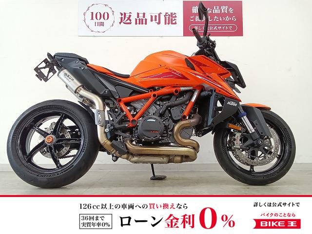 1390 SUPER DUKE R EVO　SPARK製2本出しマフラー／ワンオーナー／フェンダーレス！!