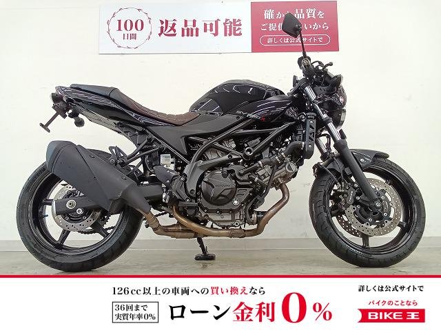 SV650X ABS　フェンダーレス／エンジンスライダー！!