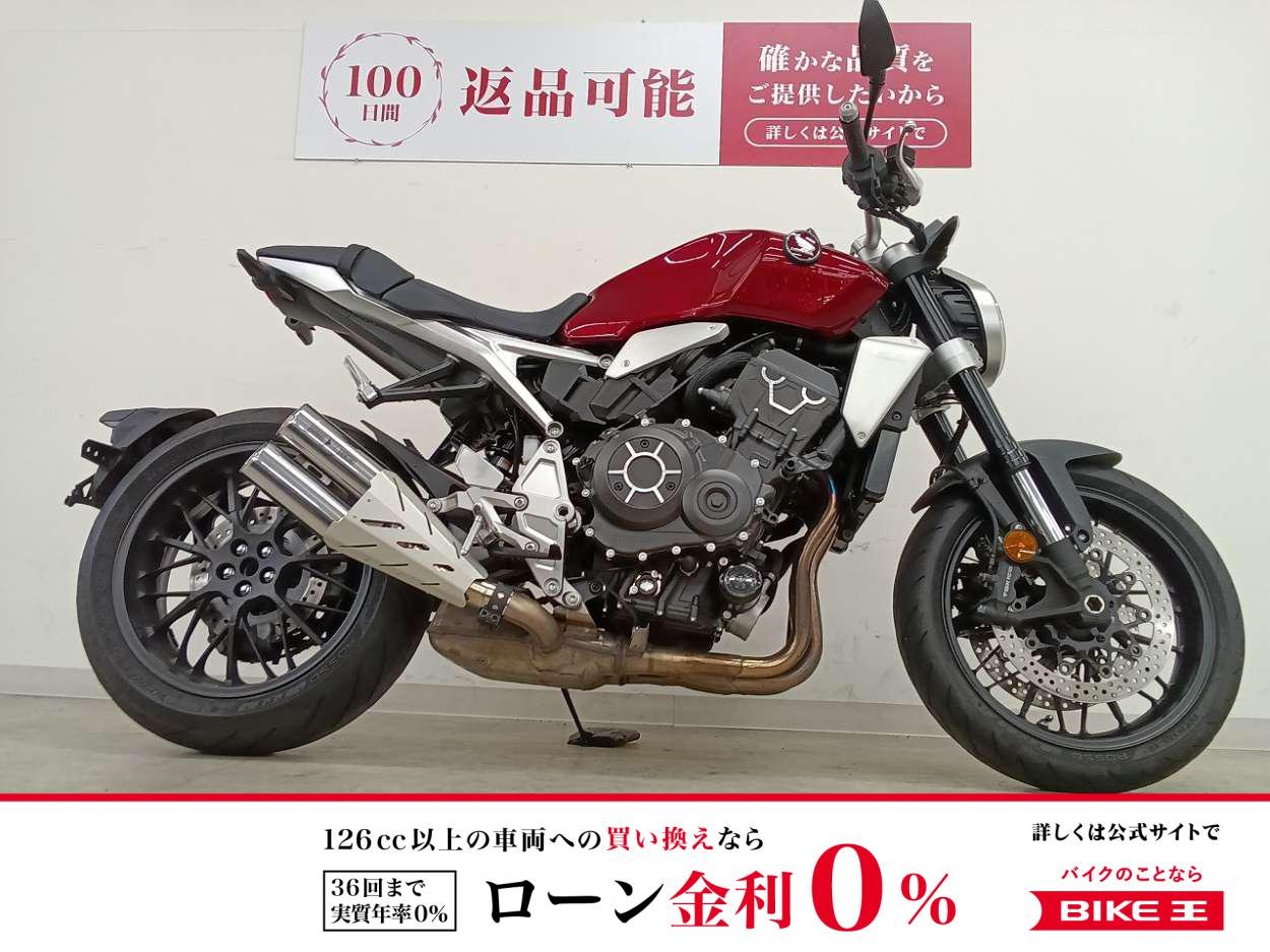 CB1000R　MORIWAKI ENGINEERING製マフラー／ワンオーナー！!