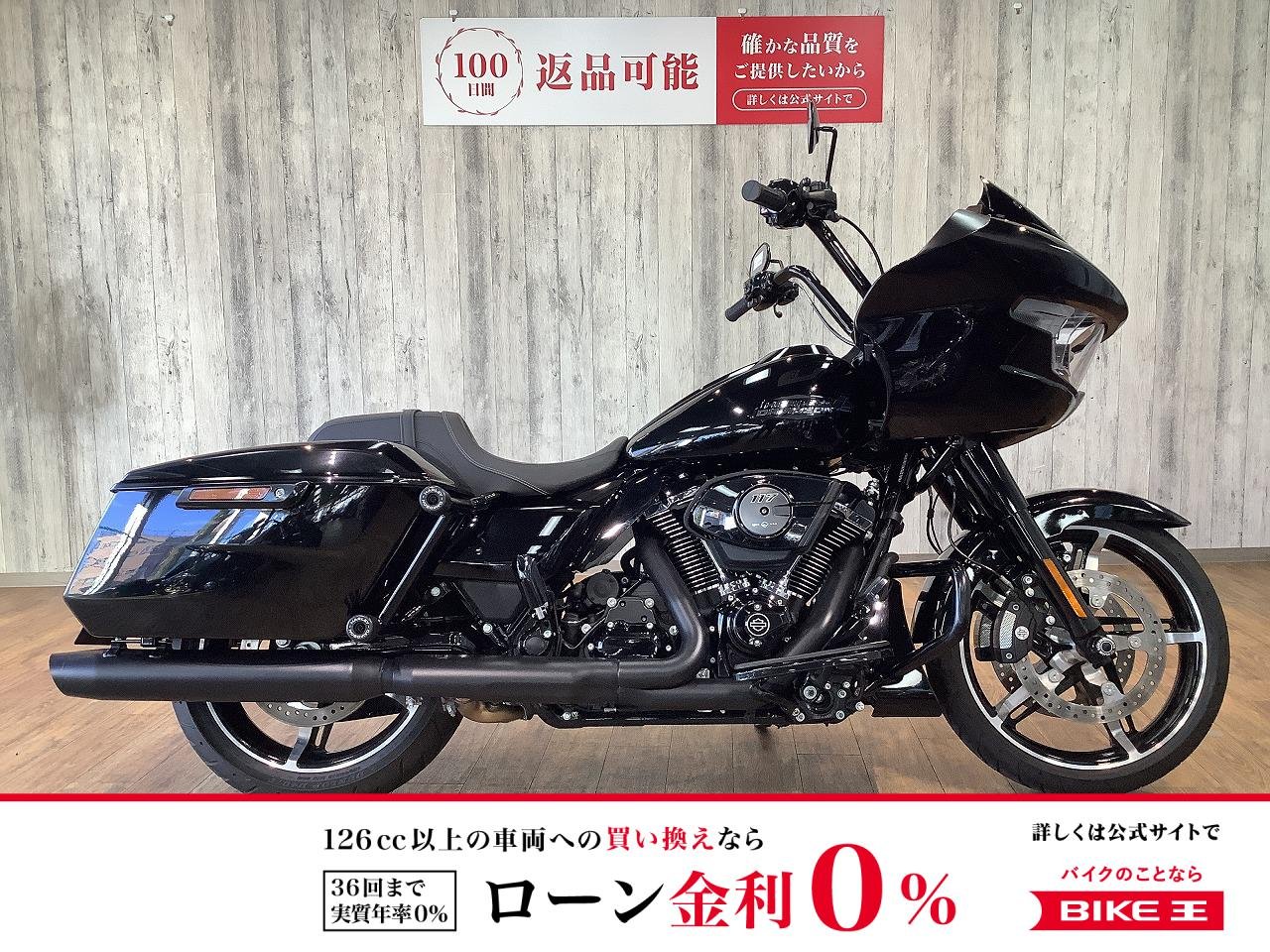 ＦＬＴＲＸ１９２０ロードグライド■ワンオーナー■サドルバッククラッシュバー！!