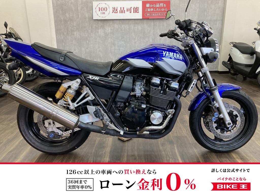 ＸＪＲ４００Ｒ　２００１年モデル　前後カメラドライブレコーダー・エンジンガード装備!！!