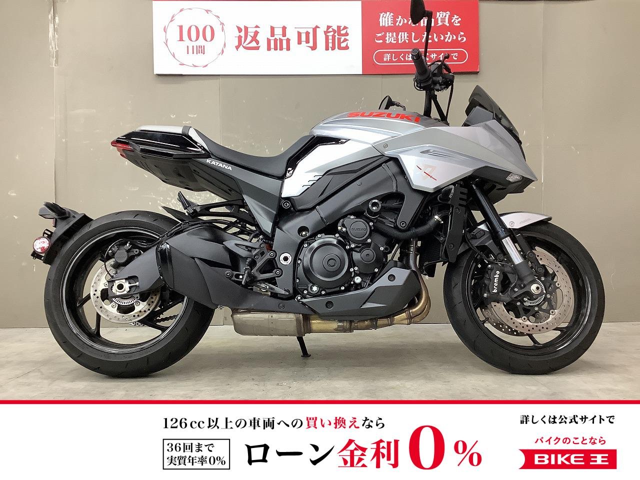 KATANA　ワンオーナー！USBポート、グリップヒーター、エンジンスライダー、ヘルメットホルダー装備!！!