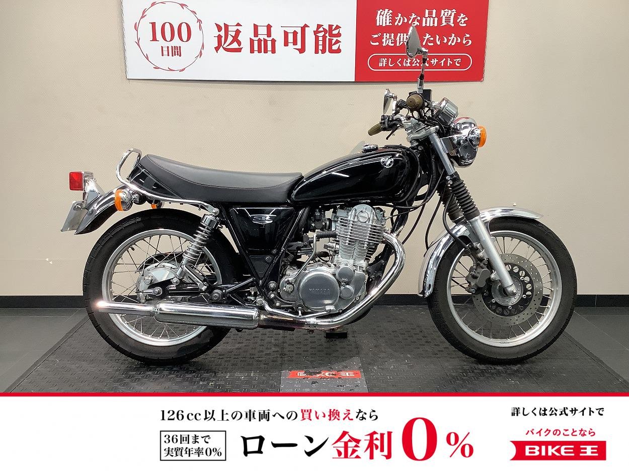 SR400　RH03J　２０１６年モデル！!