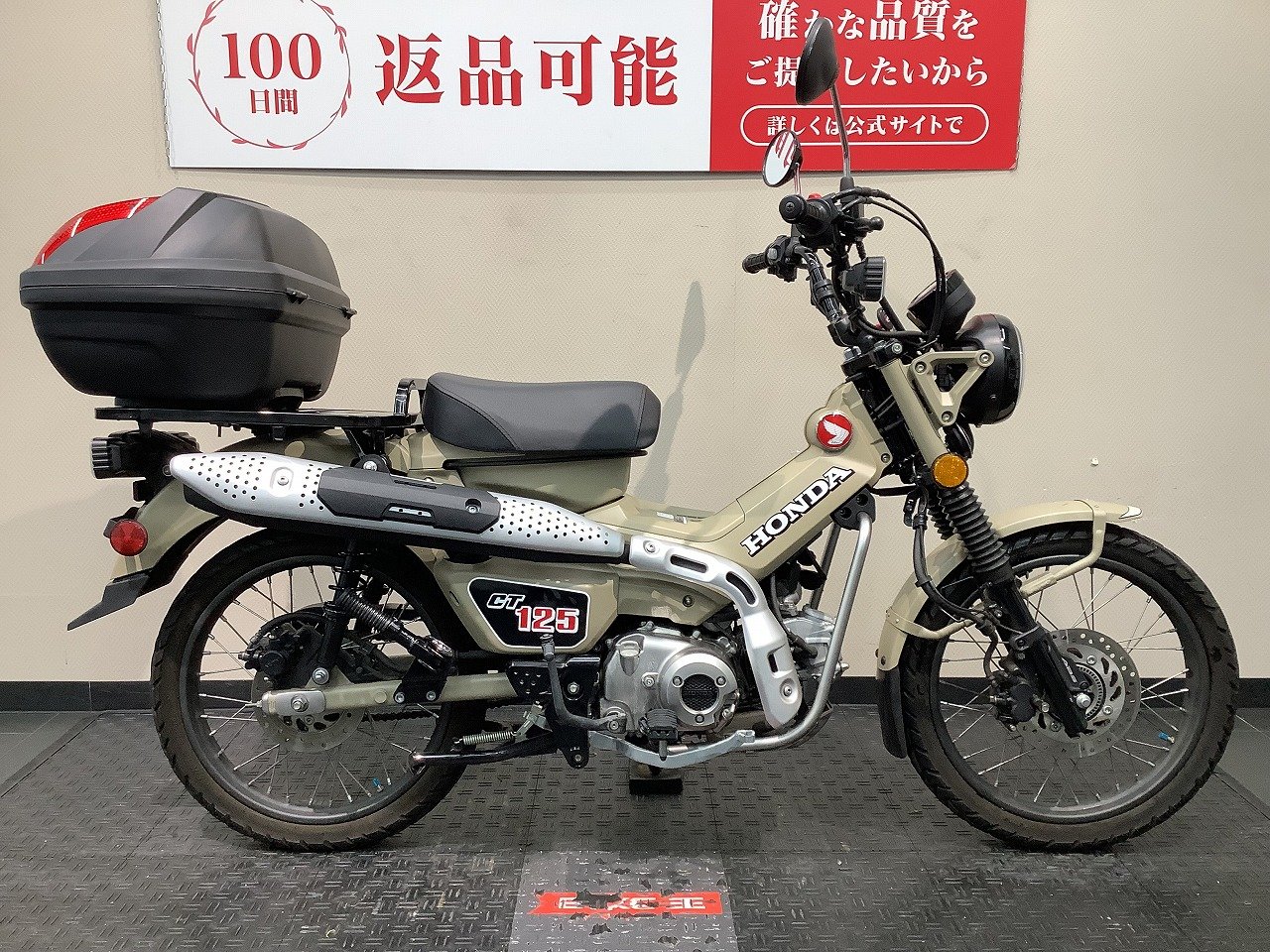 【決まりました】125CCバイクの買取もしくは交換希望です。 新製品情報 | 枚方のバイクショップ【アルファオート】ホンダ スズキ
