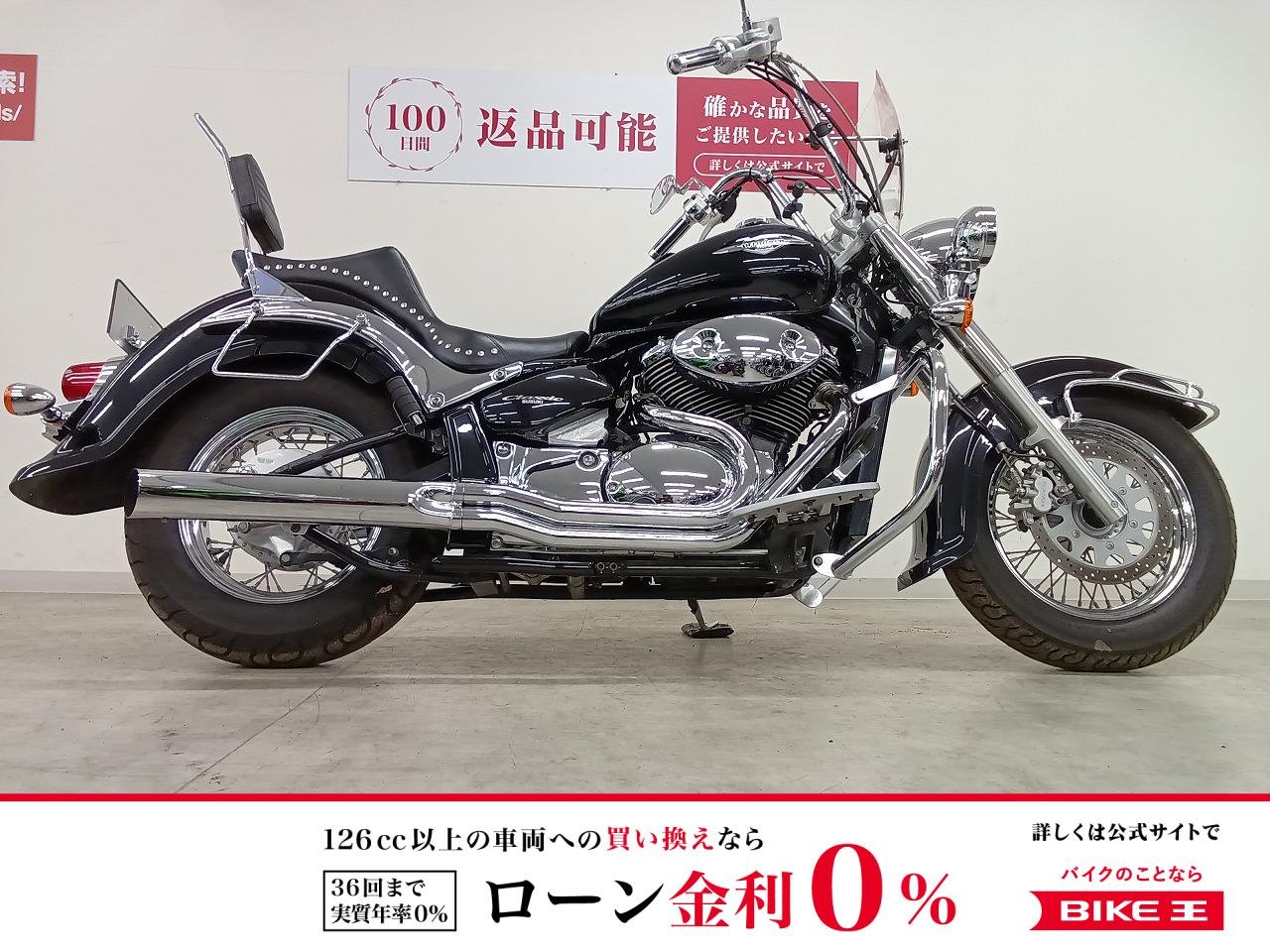 イントルーダー400クラシック　スクリーン／アップハンドル／エンジンガード／社外シート／バックレスト！!