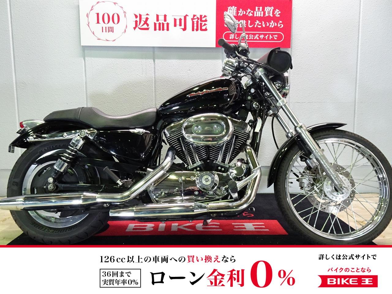 Sportster 1200 Custom [ XL1200C ]　2005年モデル／カスタムウインカー／リアサスペンション／サイドバッグ装備／キャブレター車両！!