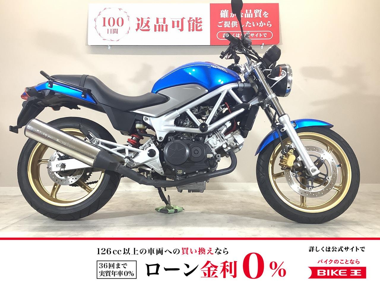 VTR　2009年モデル/インジェクション/グラブバー/純正スペアキーあり！!