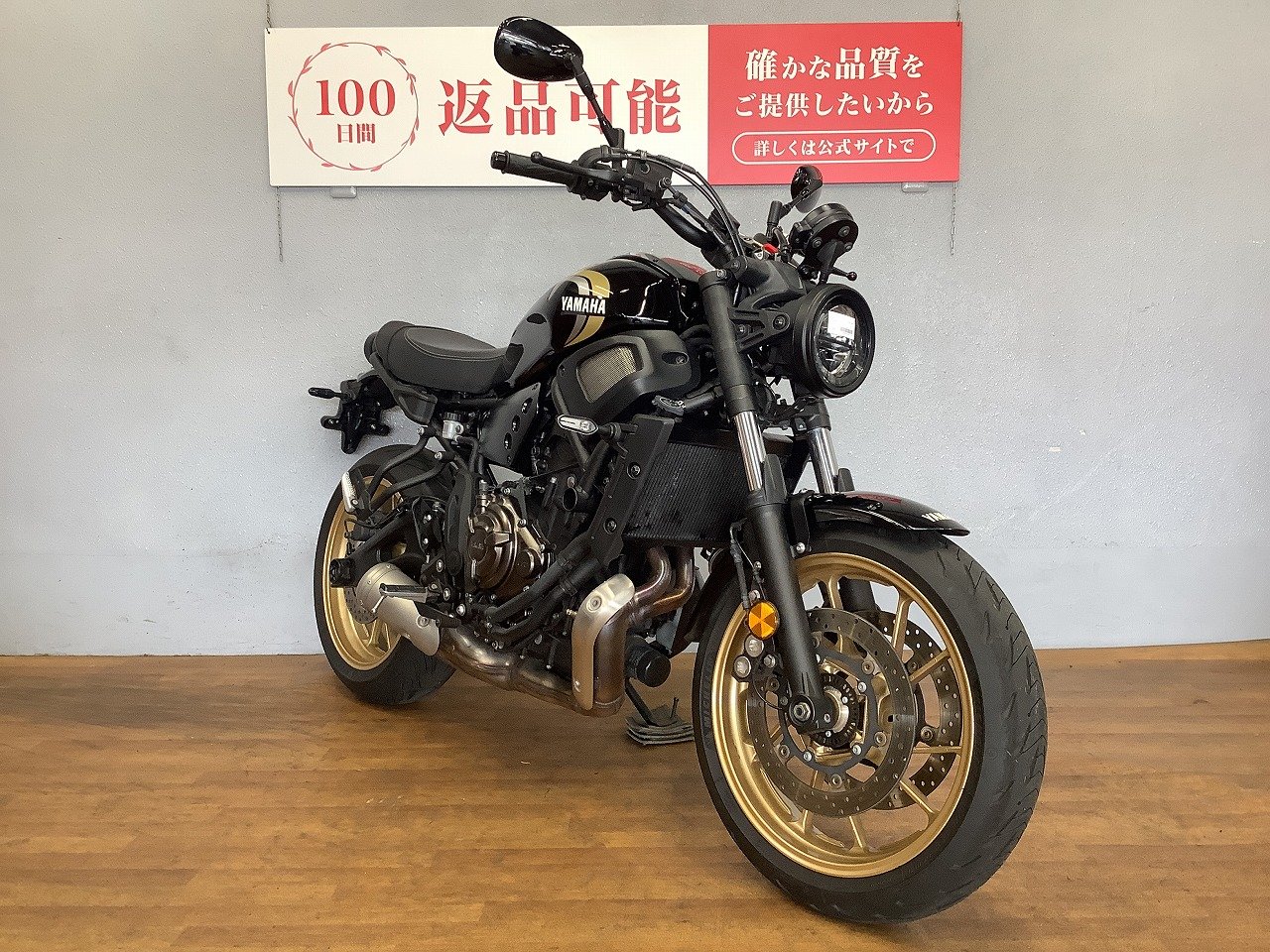 【R出品】 25282525.jpg?resize=600,450,ffffff