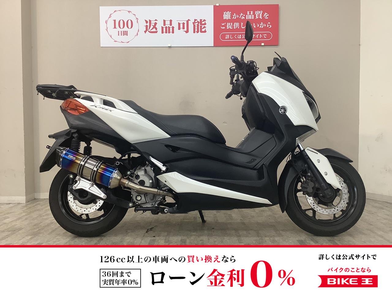 ＸＭＡＸ　ＳＧ４２Ｊ型　２０１８年モデル　ビームスマフラー・グリップヒーター・リアキャリア！!