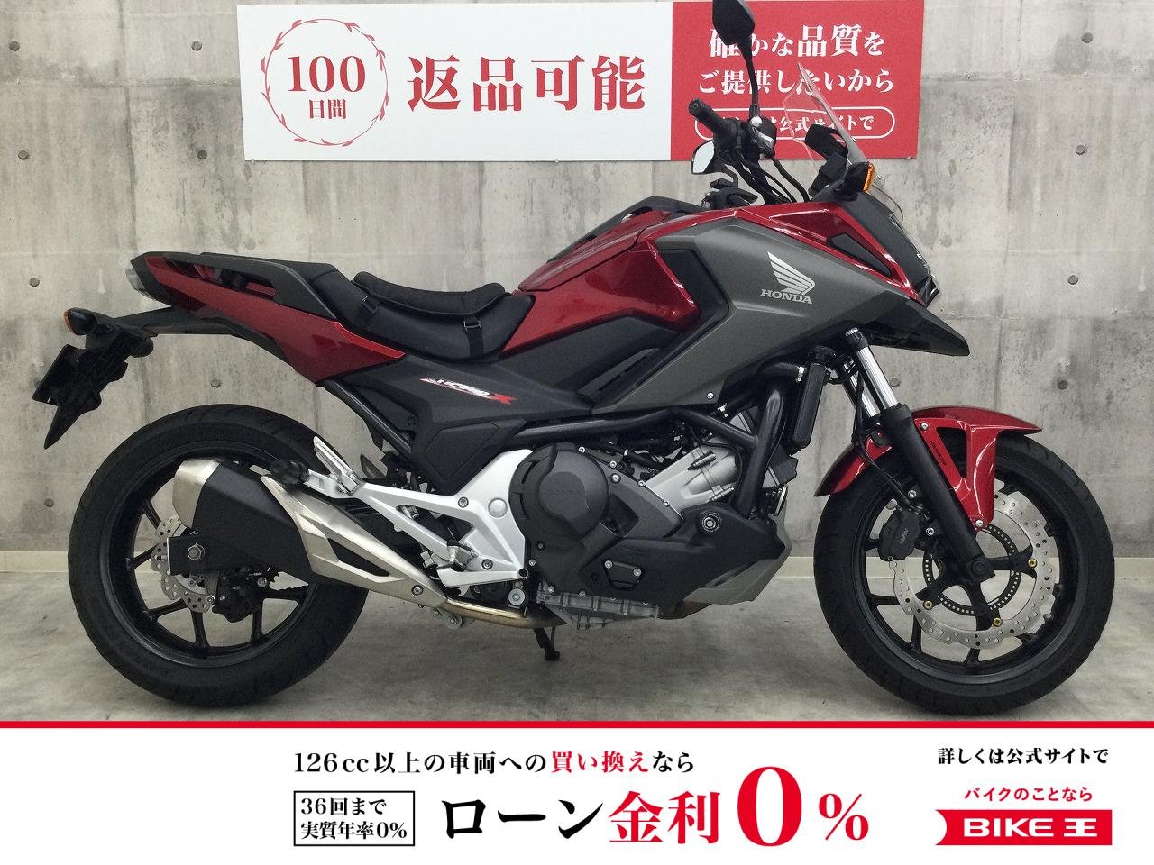 NC750X 【Dual Clutch Transmission　グリップヒーター装備☆】！!