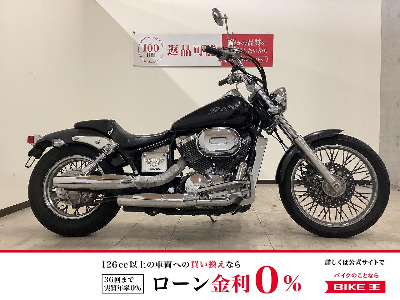 SHADOW SLASHER 400　2007年モデル！!