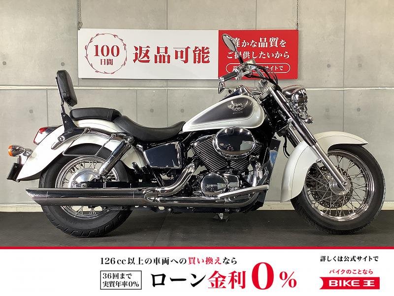 シャドウ４００　２００７年モデル　フォグランプ＆ウインカーカスタム　サイドバッグサポート　バックレスト付き！!