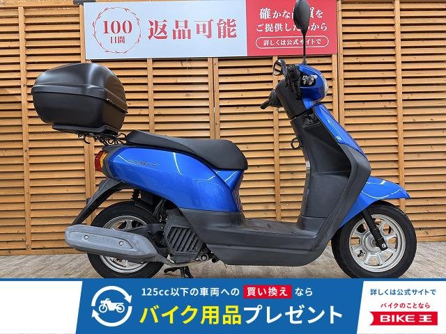 タクト・ベーシック　２０１８年モデル　リアボックス装備！!