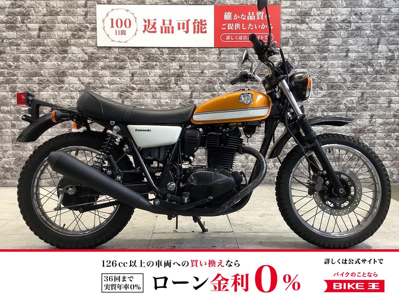 250TR　FIモデル　フルノーマル車両　スペアキー有り！!