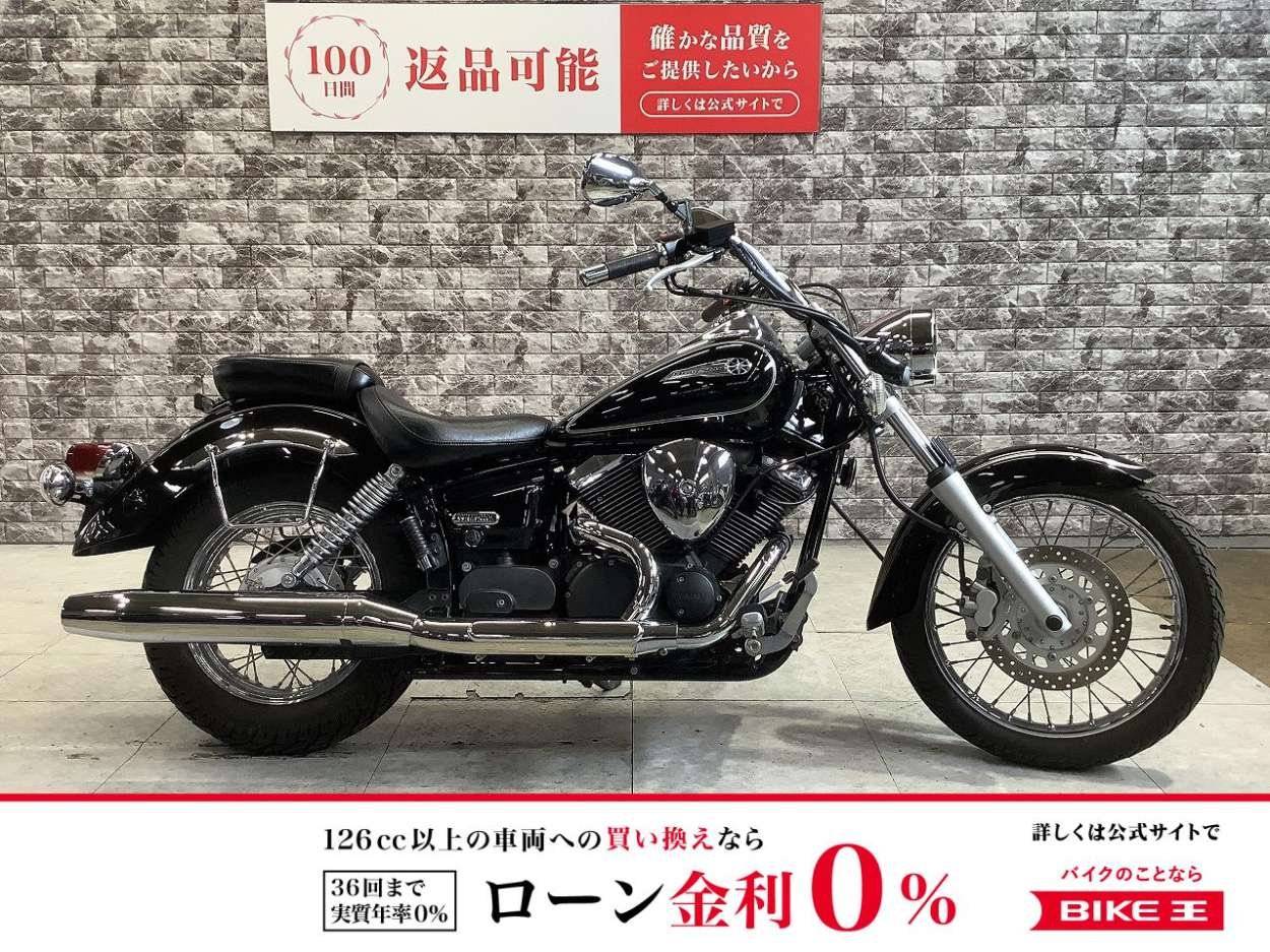 Drag Star 250　フルノーマル車両　スペアキー有り！!