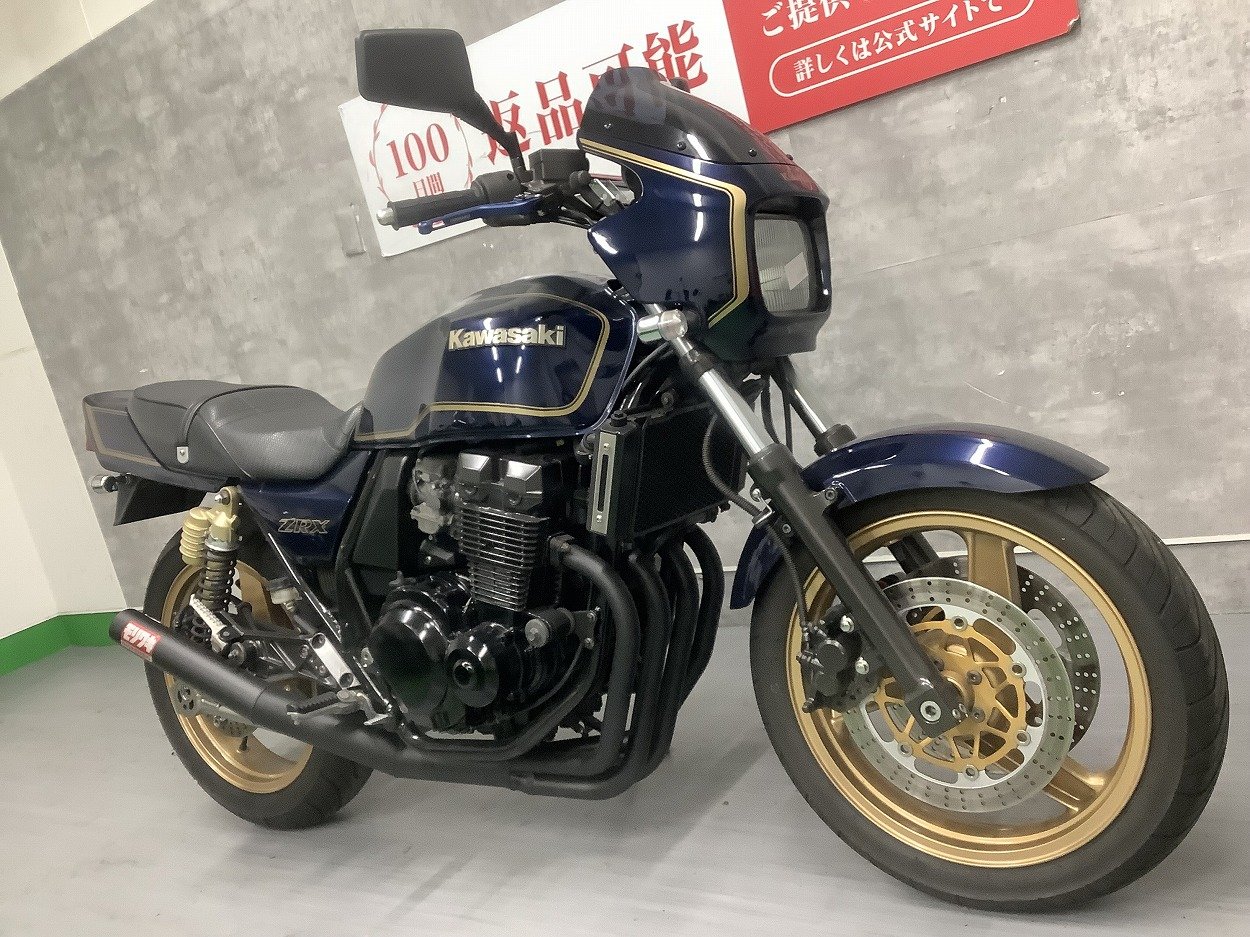 タグ付き新品 ガイガー ヴィンテージ 金ボタン チロリアンベスト ネイビー 40 楽天市場】【無料☆特典対象】 物置 収納 タクボ 物置 TAKUBO 田窪工業