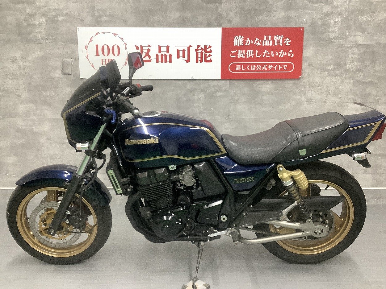 タグ付き新品 ガイガー ヴィンテージ 金ボタン チロリアンベスト ネイビー 40 25299081.jpg?resize=600,450,ffffff