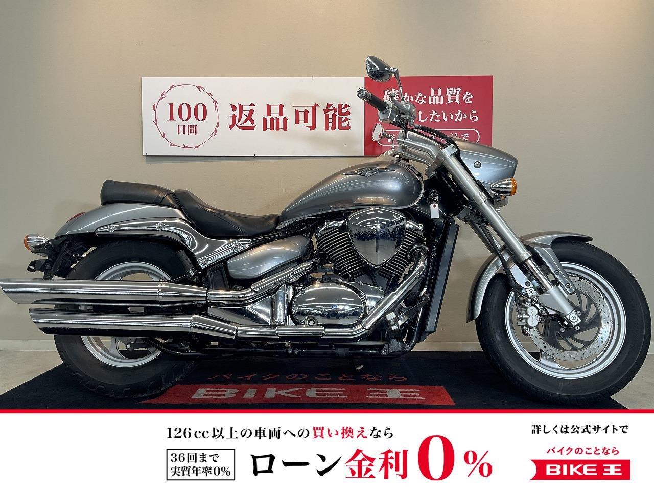 BOULEVARD 400【インジェクション・VK57A】！!