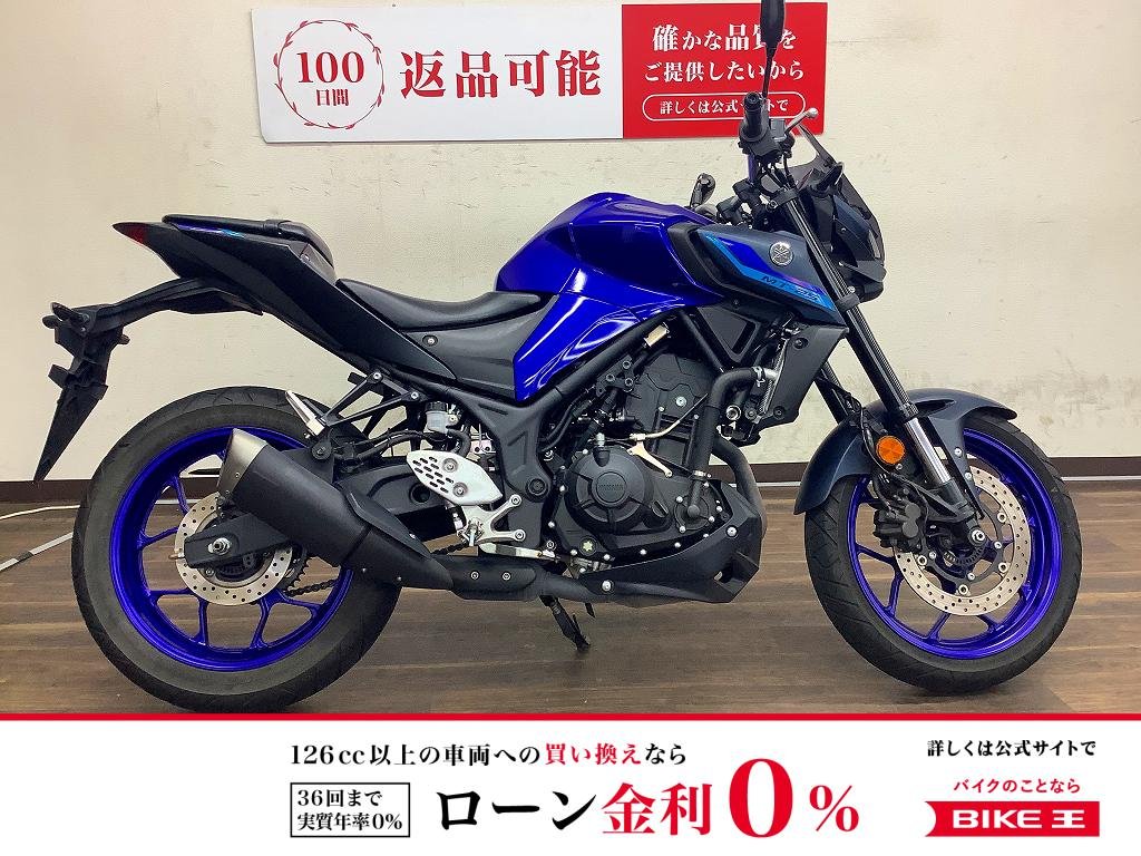 MT-25　2022年モデル！!