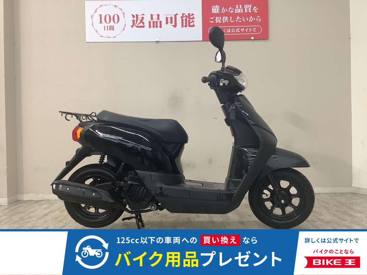 タクトベーシック　２０２２年モデル　ノーマル！!