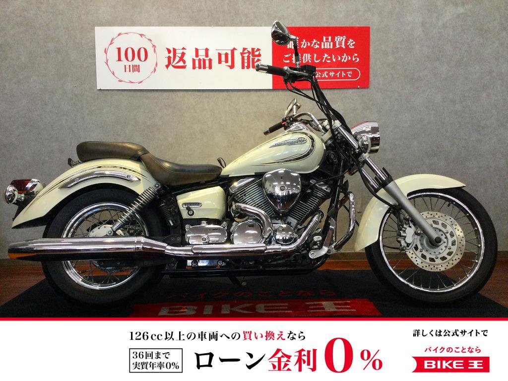  Drag Star 250【エンジンガード・電圧計・USB・DCソケット】！!