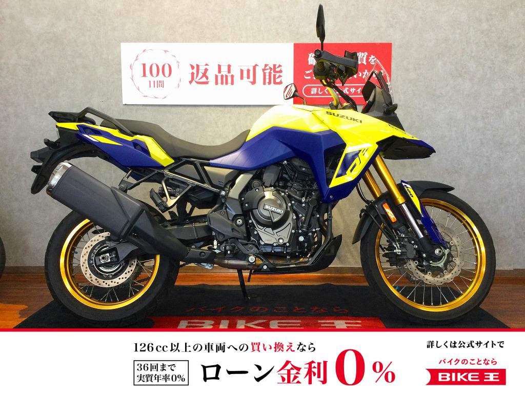 V-Strom 800DE【フルノーマル☆】！!