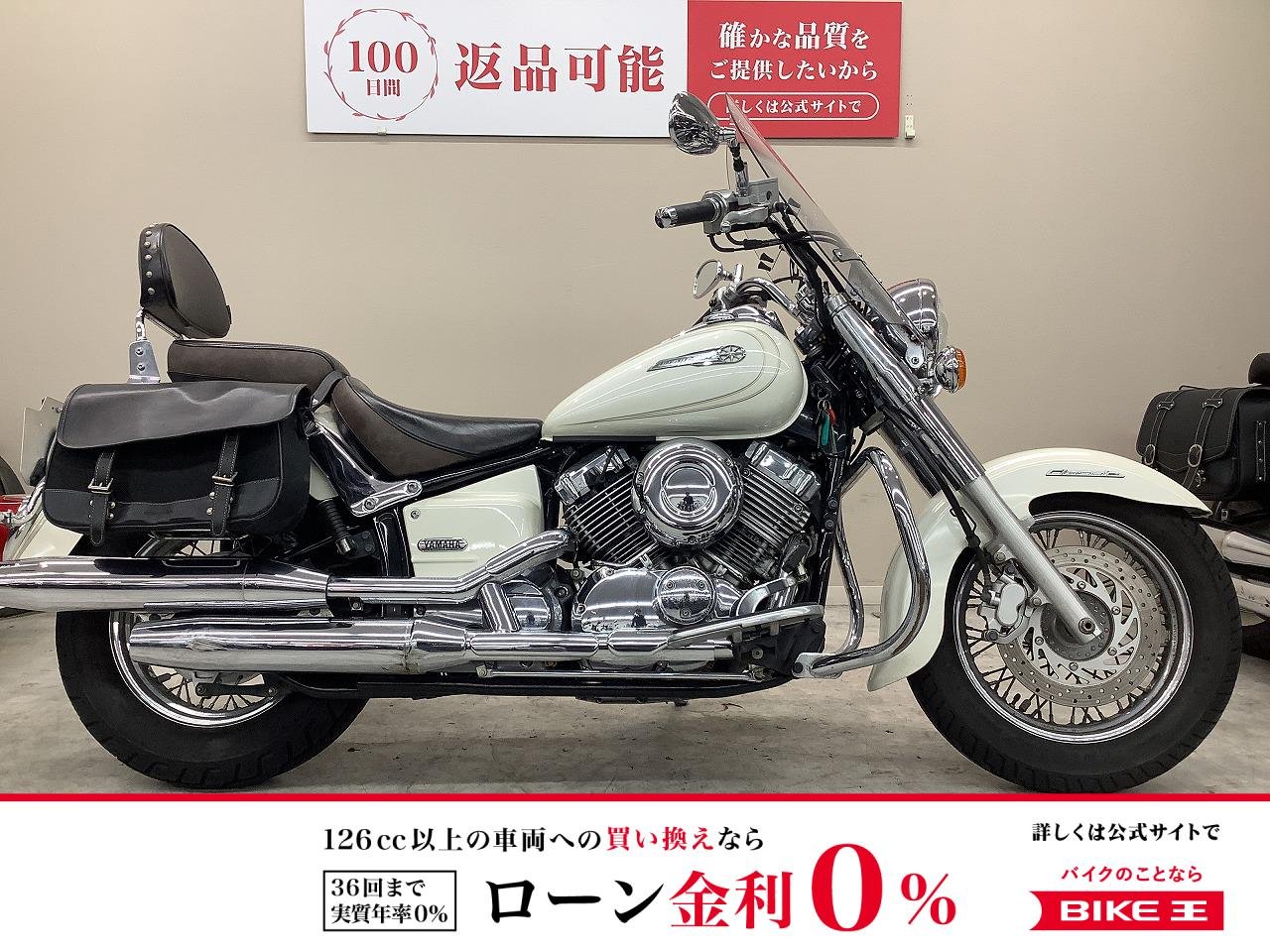 ドラッグスタークラシック400　２０１２年モデル・ＶＨ０２Ｊ型・スクリーン・サイドバッグ・バックレスト装備！!