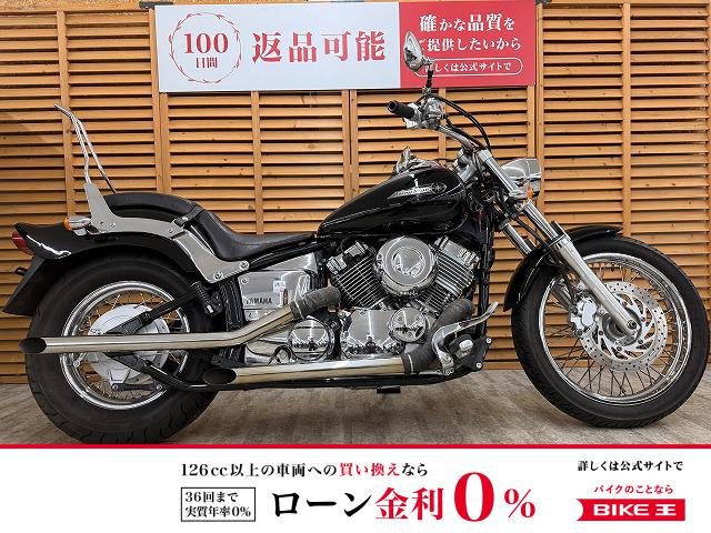 ドラッグスター４００　キャブ最終型　２００８年モデル　ＣＣバー装備！!