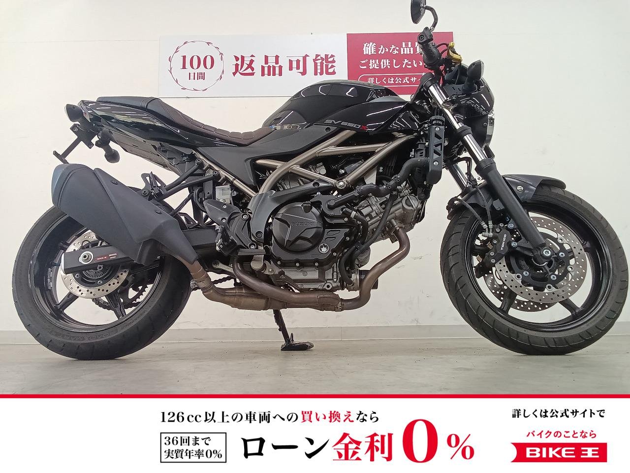 SV650X ABS　ワンオーナー／リアフェンダーレス／ナポレオン製バーエンドミラー／アルミヴィレッジ製レバー！!