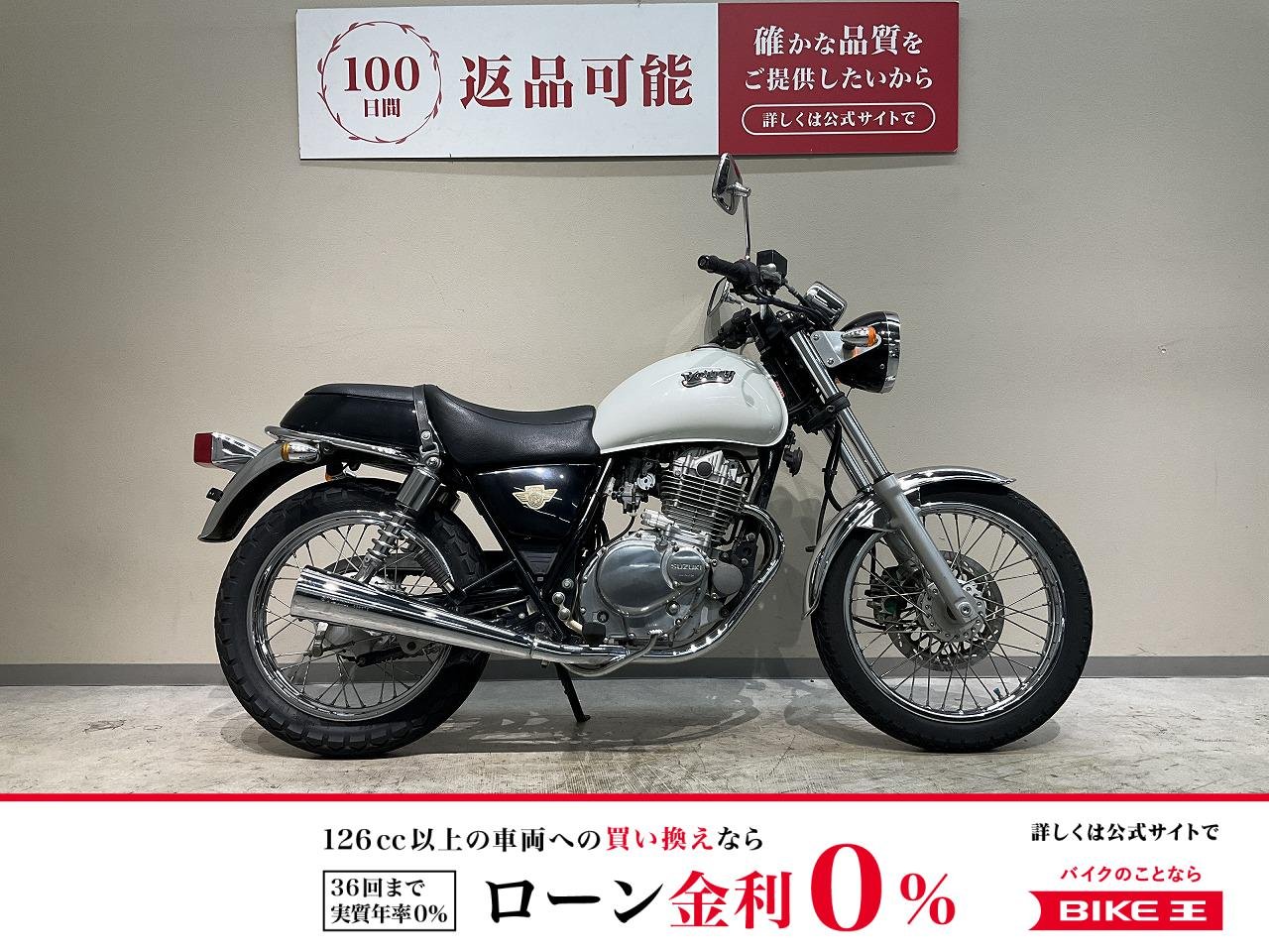 ボルティー◆キャブレターモデル◆ＮＪ４７Ａ型！!