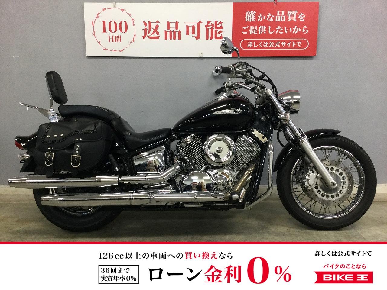 ドラッグスター1100 人気シリーズのリッターアメリカンクルーザーは充実装備で旅の行き先を選ばない!！!