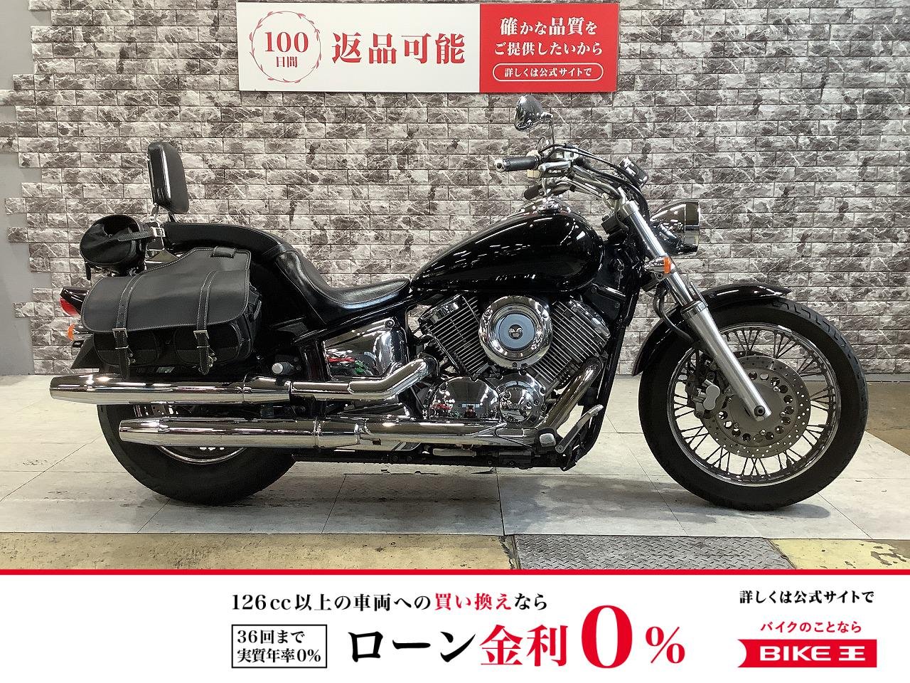 ドラッグスター1100　USB電源　サイドバッグ　シーシーバー　スペアキー　！!