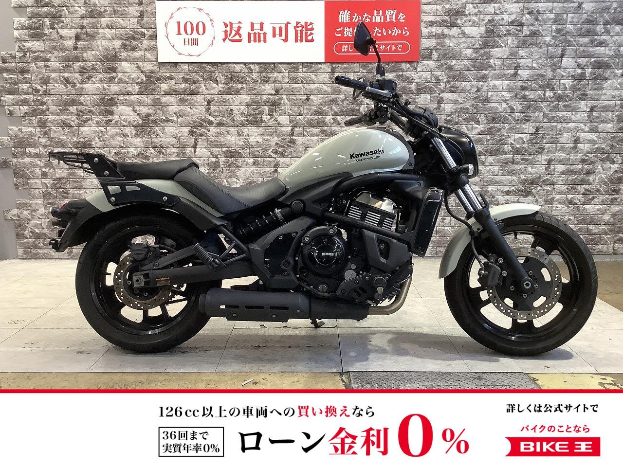 バルカンS　ワンオーナー　マルチバー　リアキャリア　スペアキー有り！!