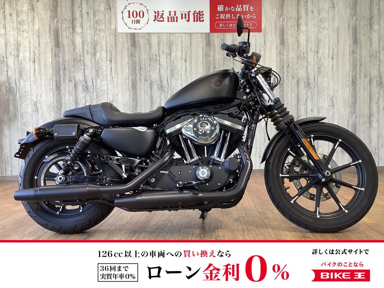 【残価据置　対象】ＸＬ８８３Ｎアイアン■ワンオーナー■Ｓ＆Ｓエアクリーナー！!