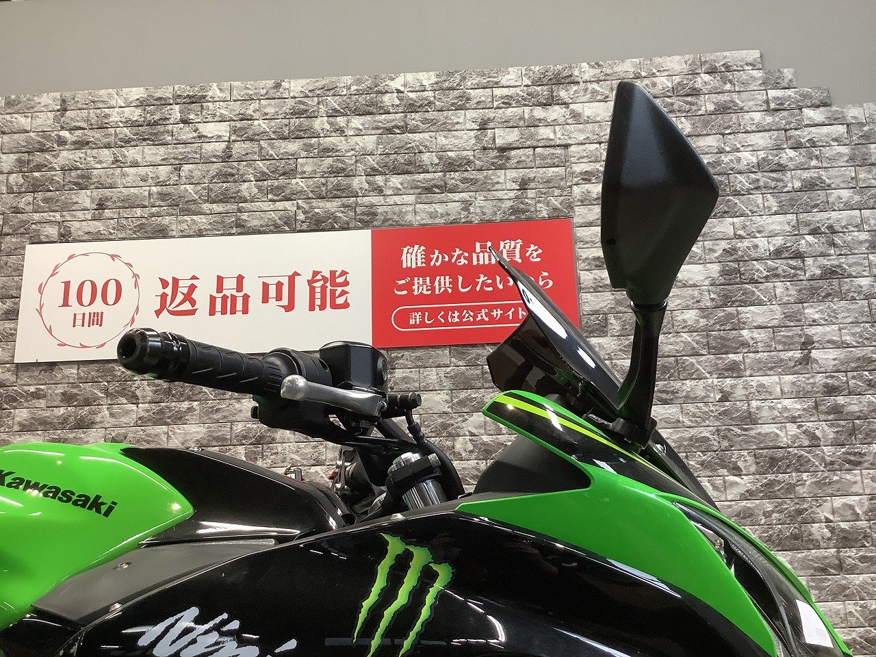 Yomogiさん専用 ヨシムラ（YOSHIMURA） YOSHIMURA ZX-6R 636cc（東南アジア仕様） ZX