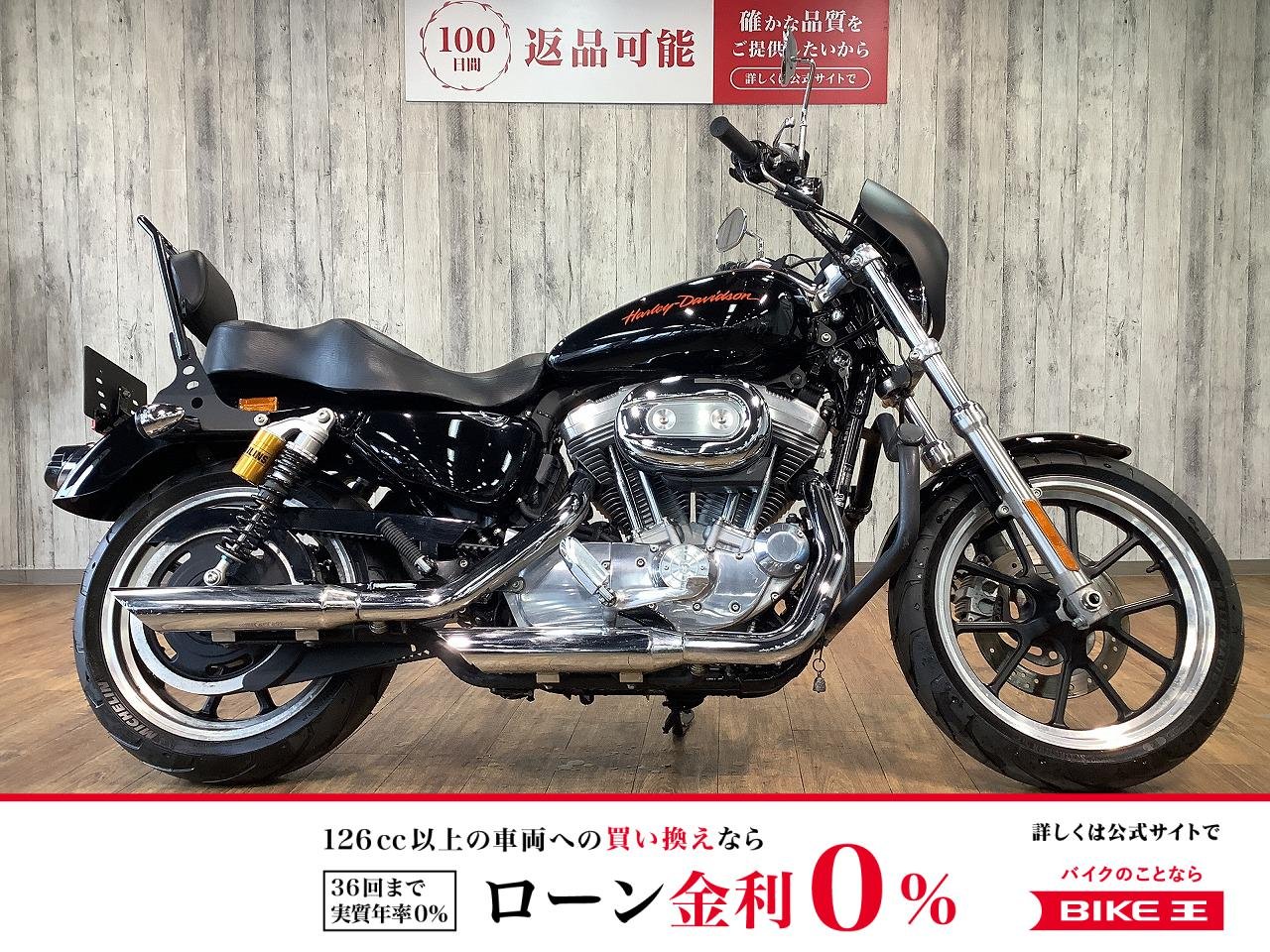 ＸＬ８８３Ｌロー■デタッチャブルシーシーバー■オーリンズリアサスペンション！!