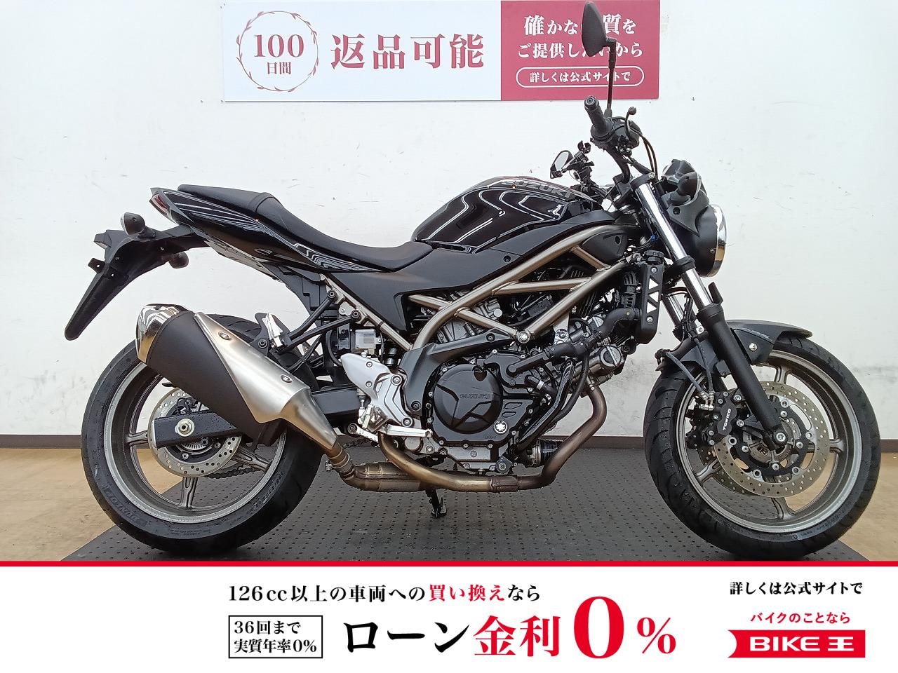 SV650 エンジンガード/USB1ポート装備！！!