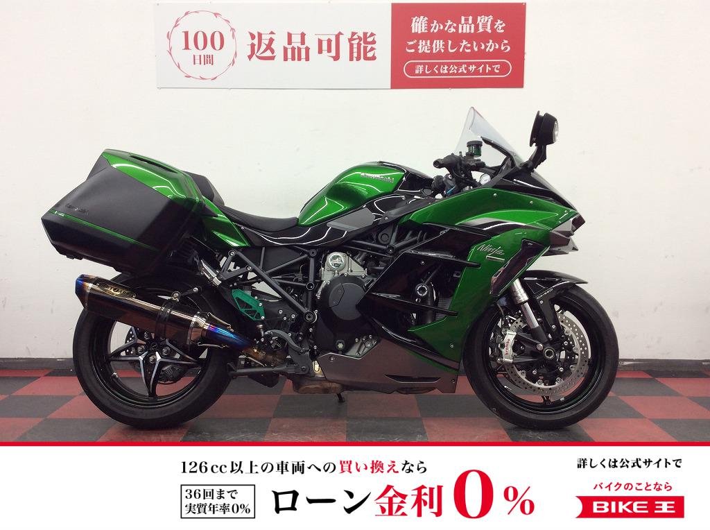 NINJA H2 SX SE+　2020年モデル　純正サイドパニア/BEET製サイレンサー/フェンダーレス！!