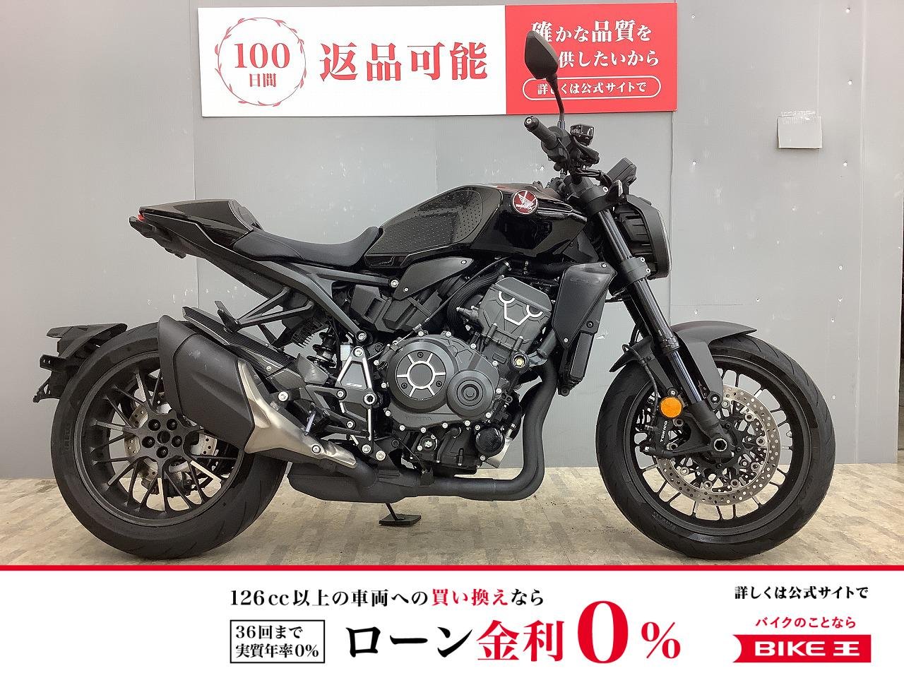 CB1000R Black Edition ワンオーナー・エンジンスライダー・カーボンインナーフェンダー装備！!