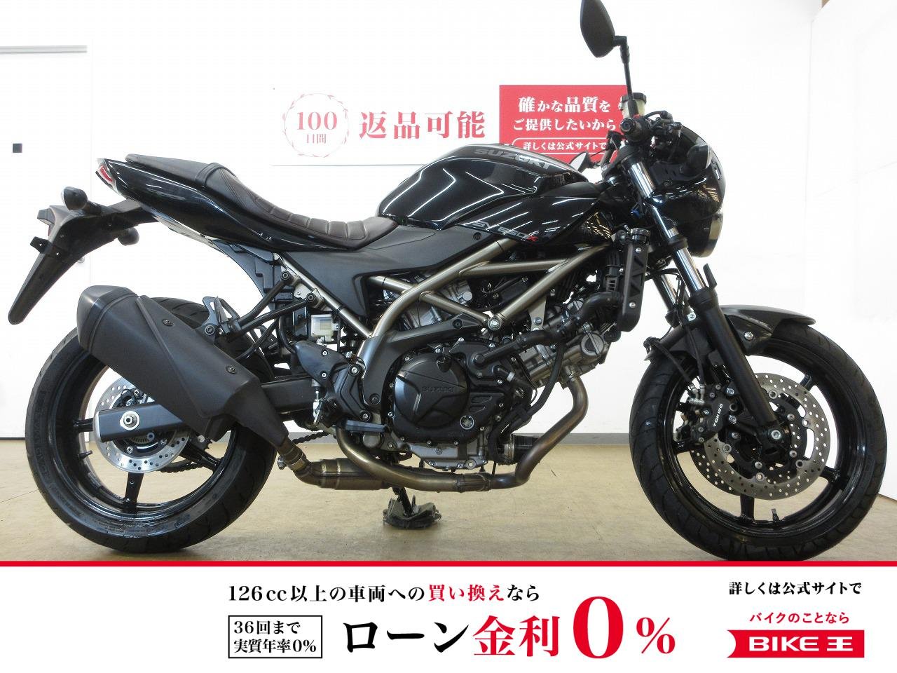 SV650X／ABS／VP55E型／インジェクションモデル／USB電源／マルチバー装備！!