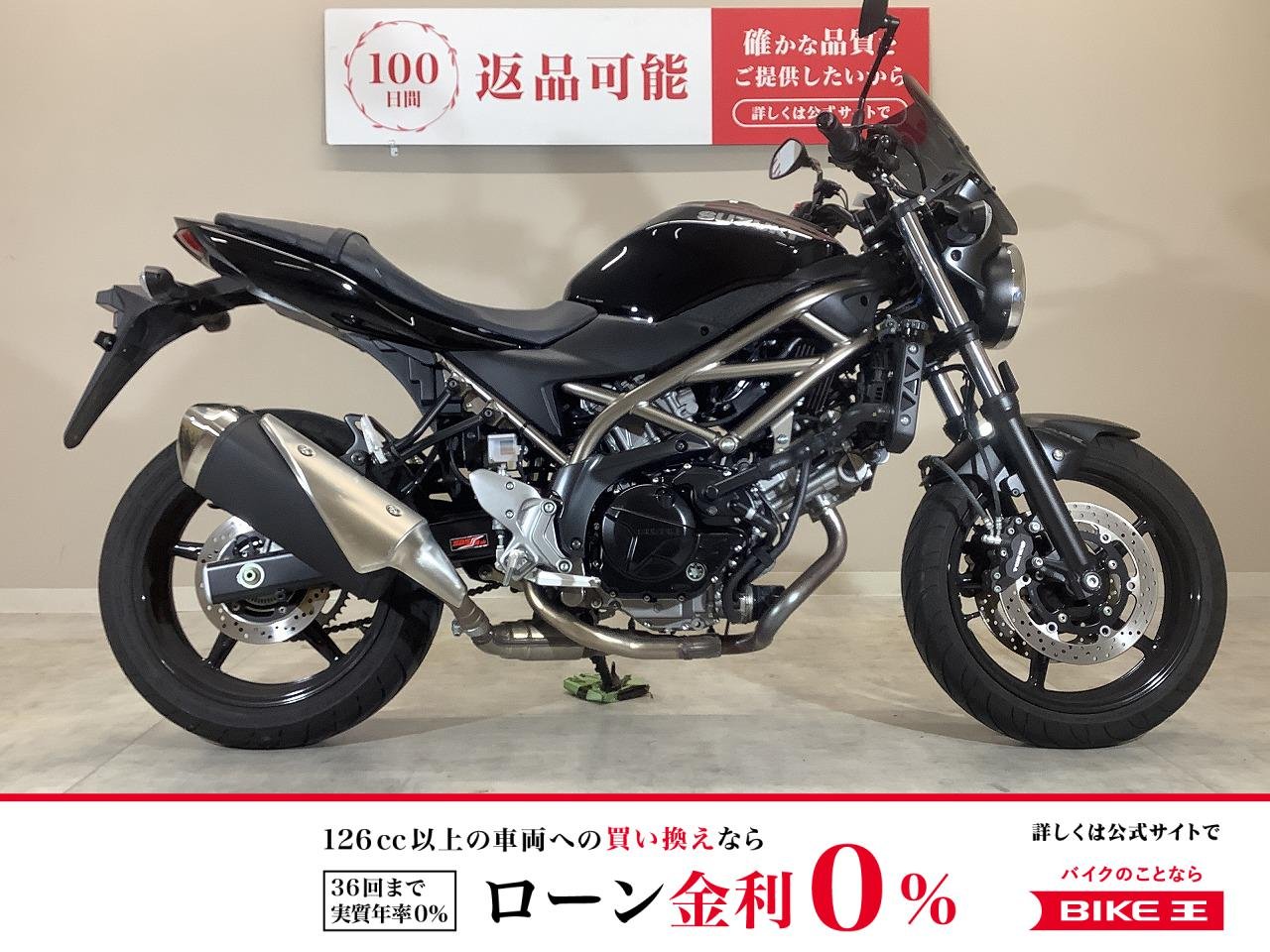 SV650 ABS　2022年モデル/ワンオーナー/ウィンドスクリーン/スペアキーあり！!