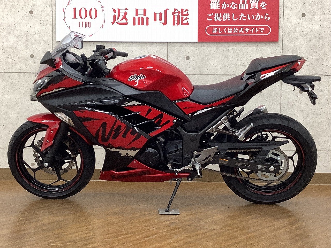 早い者勝ちCYGNUS 2500LD 黒/赤 23-cygnus-2500h-lbd-6.jpg?v=