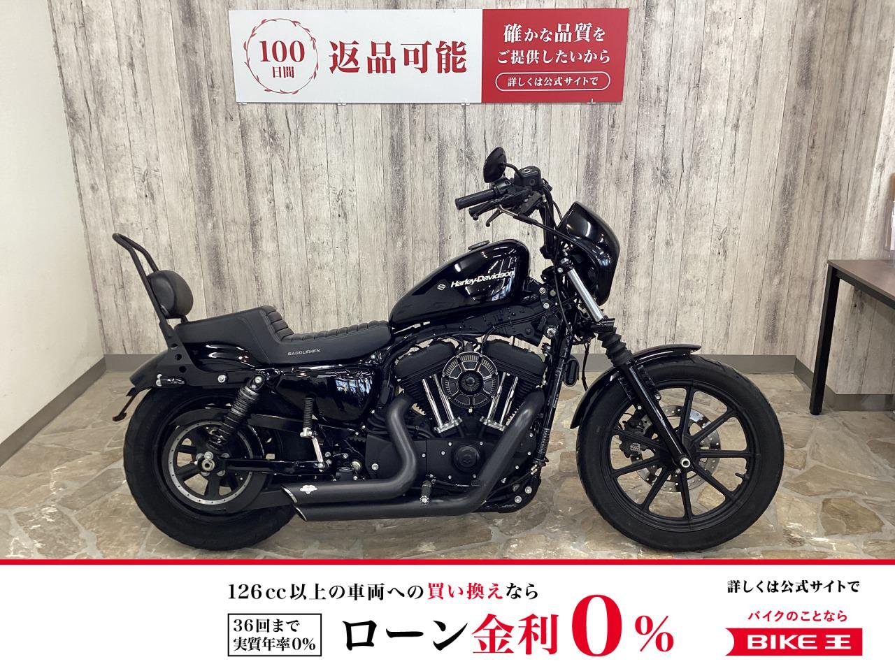 ＸＬ１２００ＮＳ アイアン　バンス＆ハインズフルエキマフラー　アレンネスエアクリーナー　サドルマンシート　ＬＥＤヘッドランプ　タンクアップ/カスタムペイント　ウィンカー　ハンドル　グリップ　他カスタム